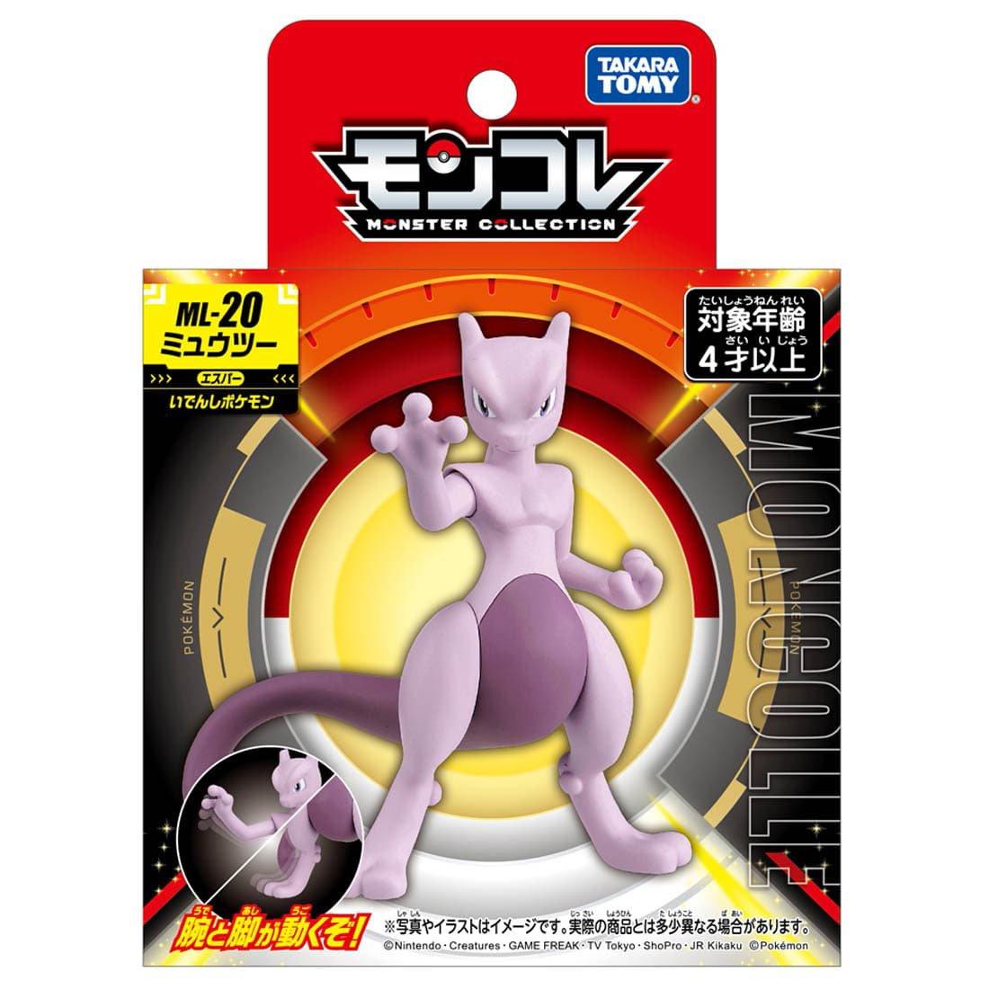 Takara Tomy Mewtwo Takara Tomy Monster Collection Figure
