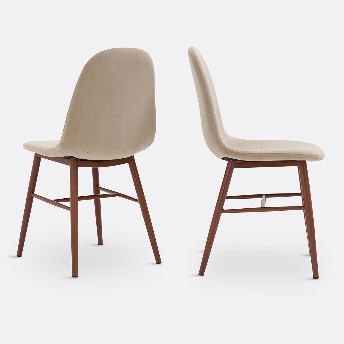 La Redoute Intérieurs 2er-Set Stühle Polina