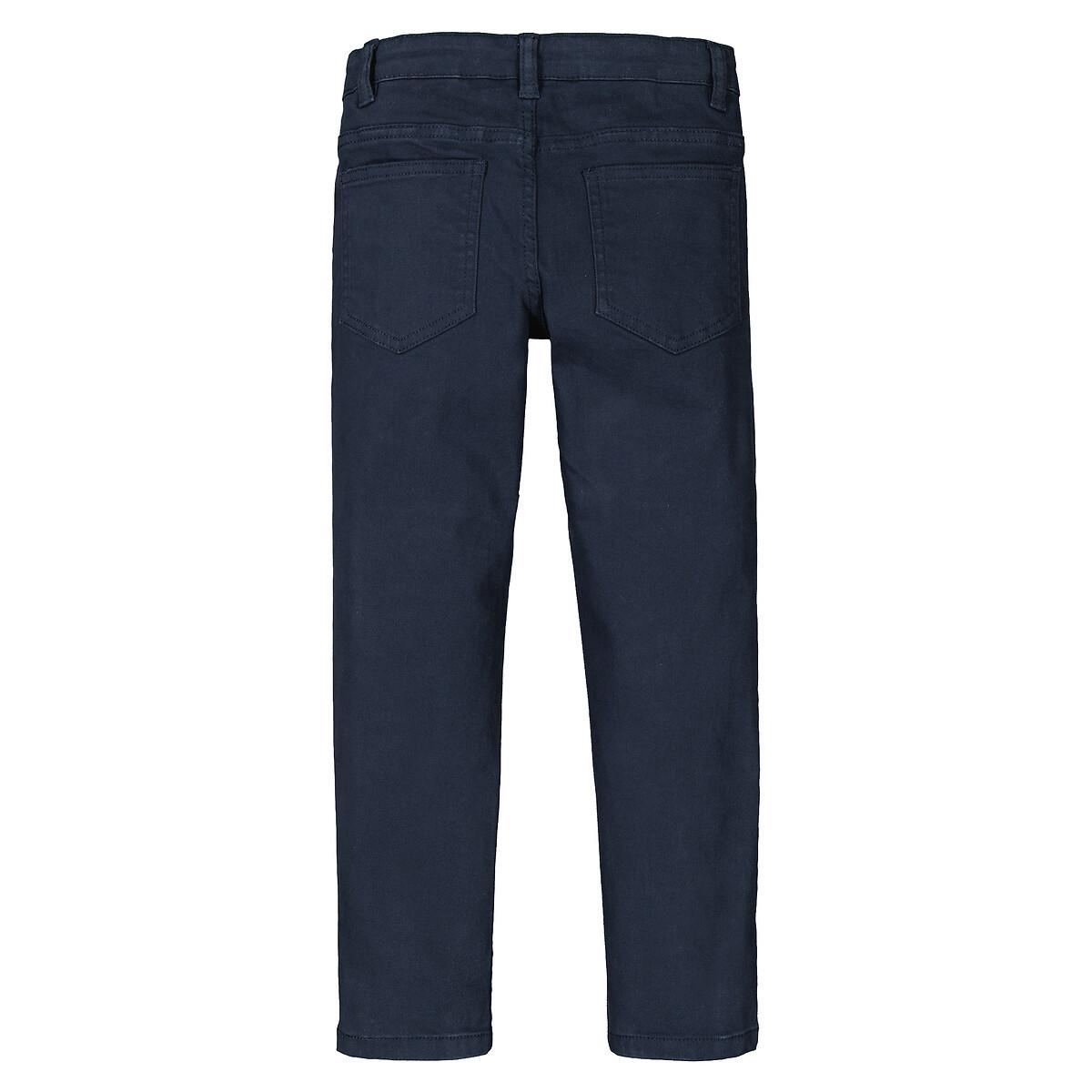 La Redoute Collections Gerade Hose