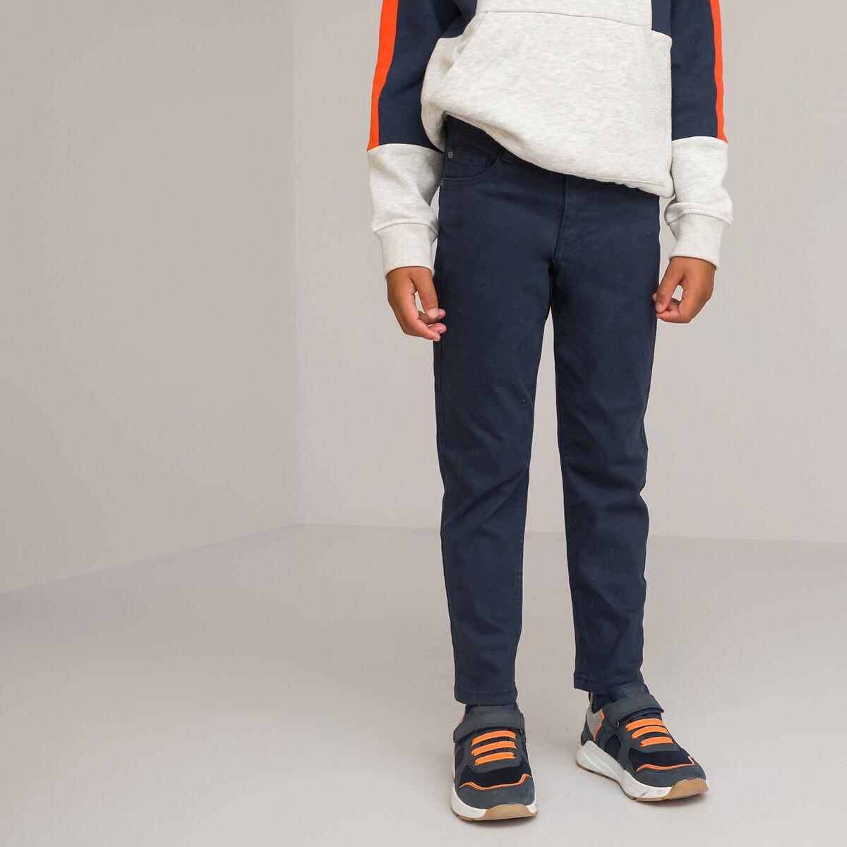 La Redoute Collections Gerade Hose