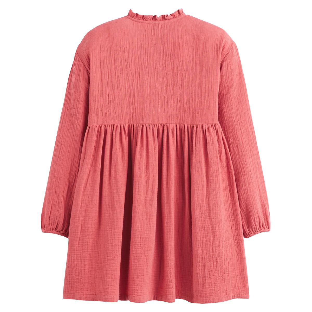 La Redoute Collections Kleid mit Knopfverschluss