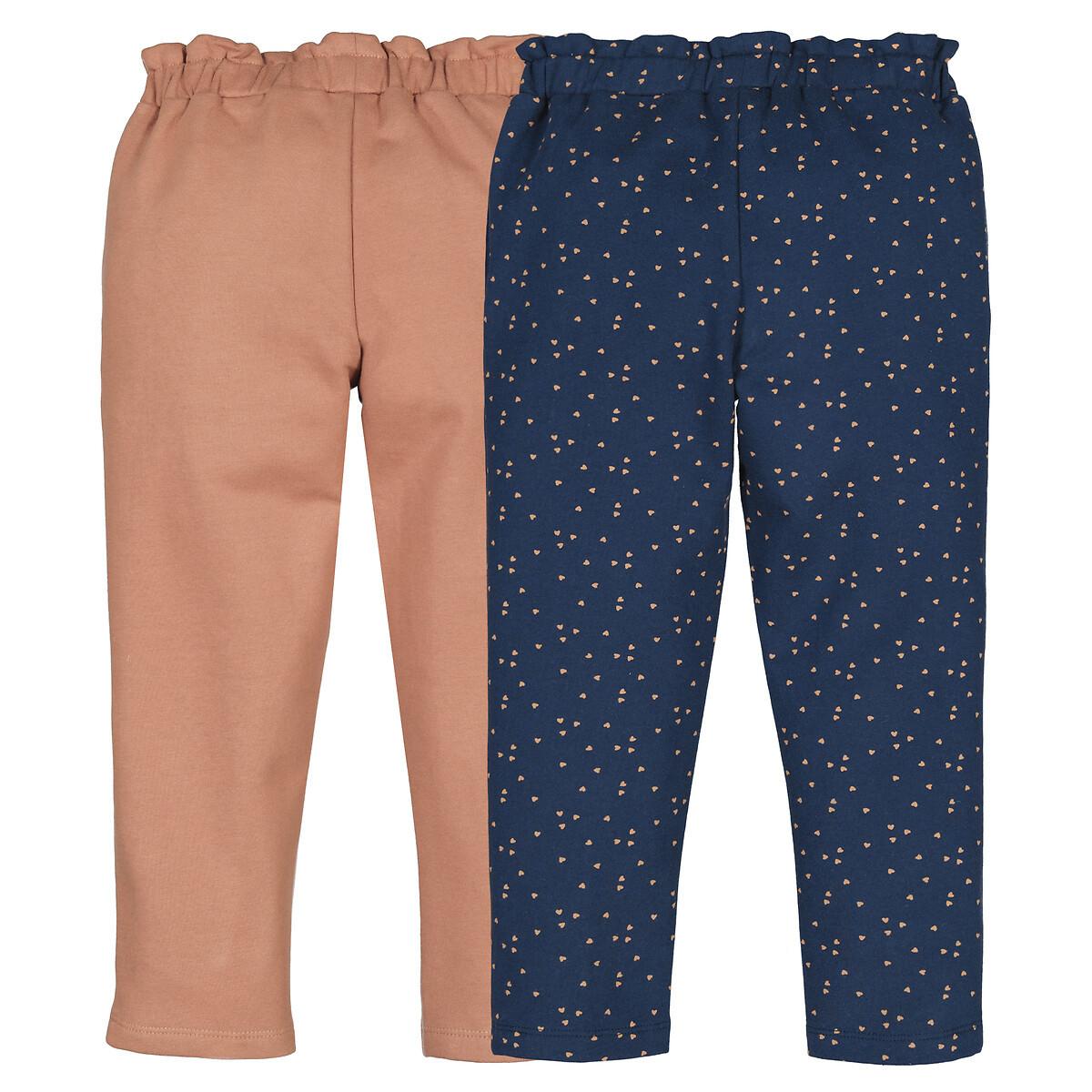 La Redoute Collections 2er-Pack Jpggpants aus Sweatware