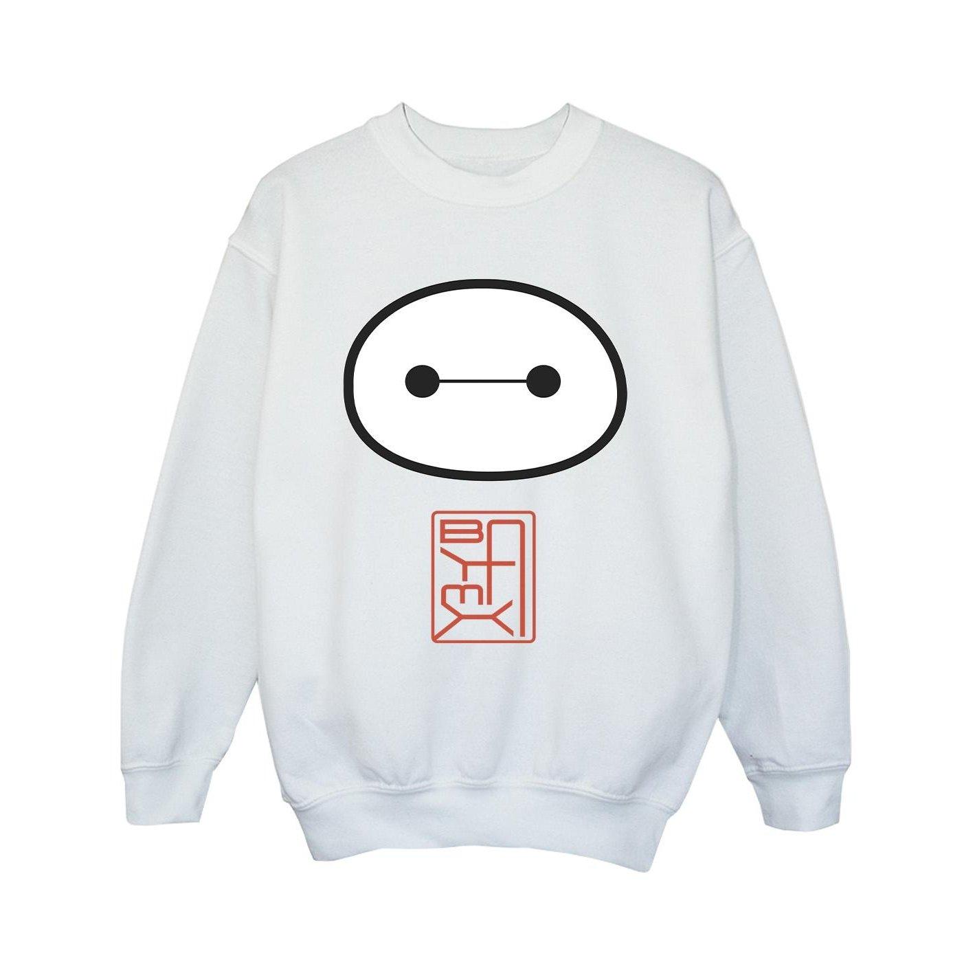 Disney Big Hero 6 Sweatshirt