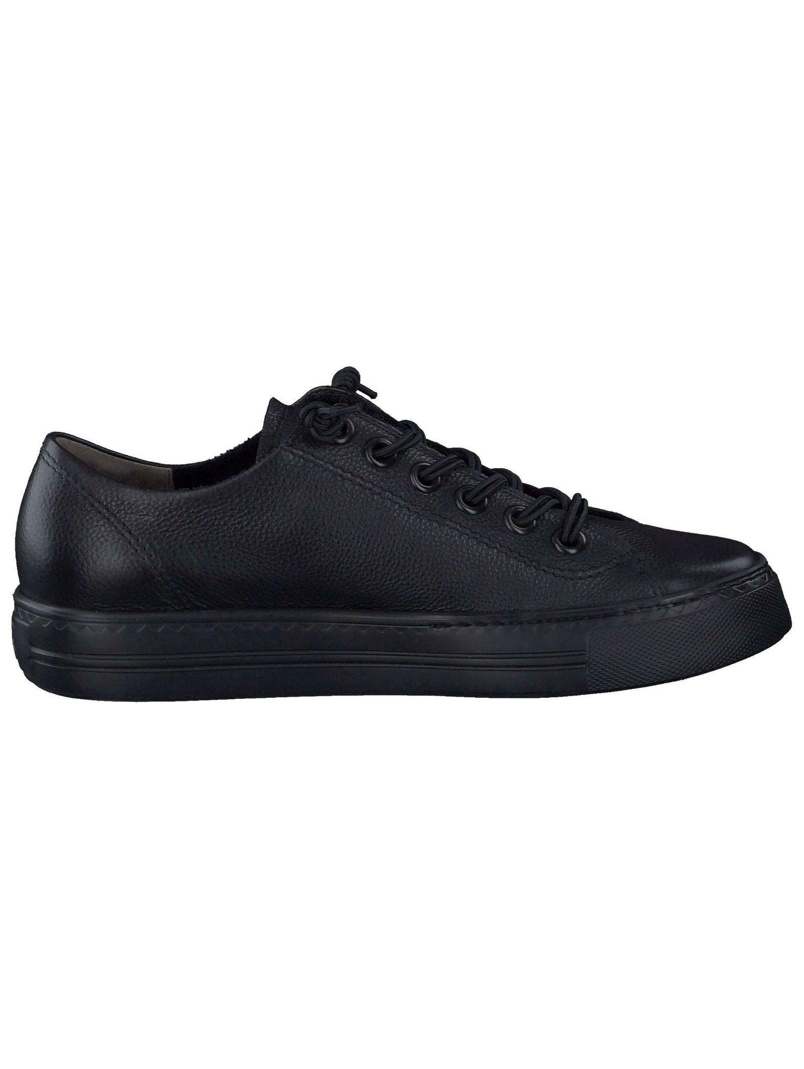 Paul Green Sneaker