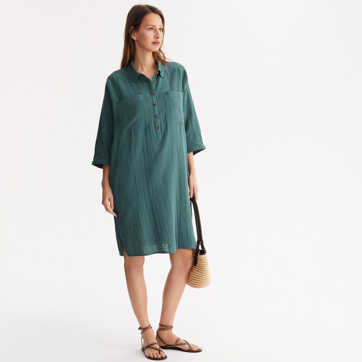 La Redoute Collections Knielanges Kleid aus reiner Baumwolle