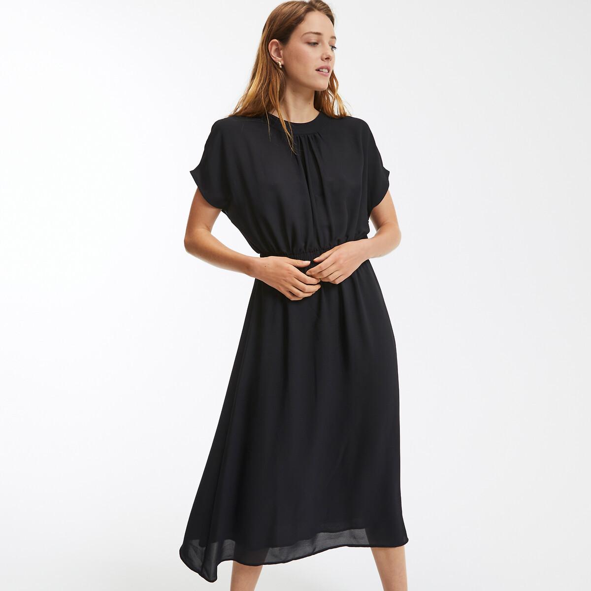 La Redoute Collections Ausgestelltes Maxikleid mit gesmokter Taille
