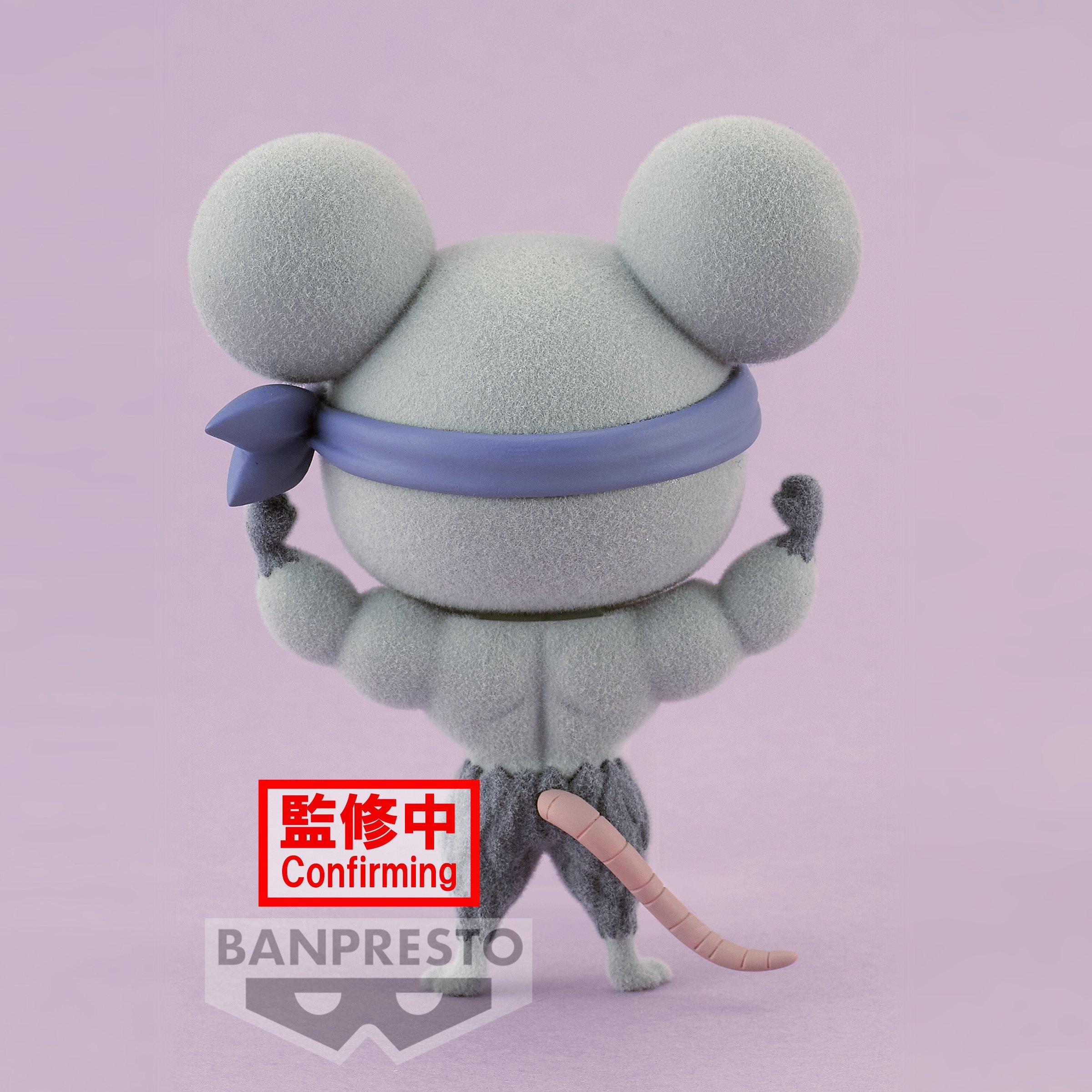 Banpresto Statische Figur - Fluffy Puffy - Demon Slayer - Muscular Mice