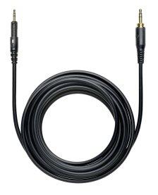 Audio Technica ATH-M50x -