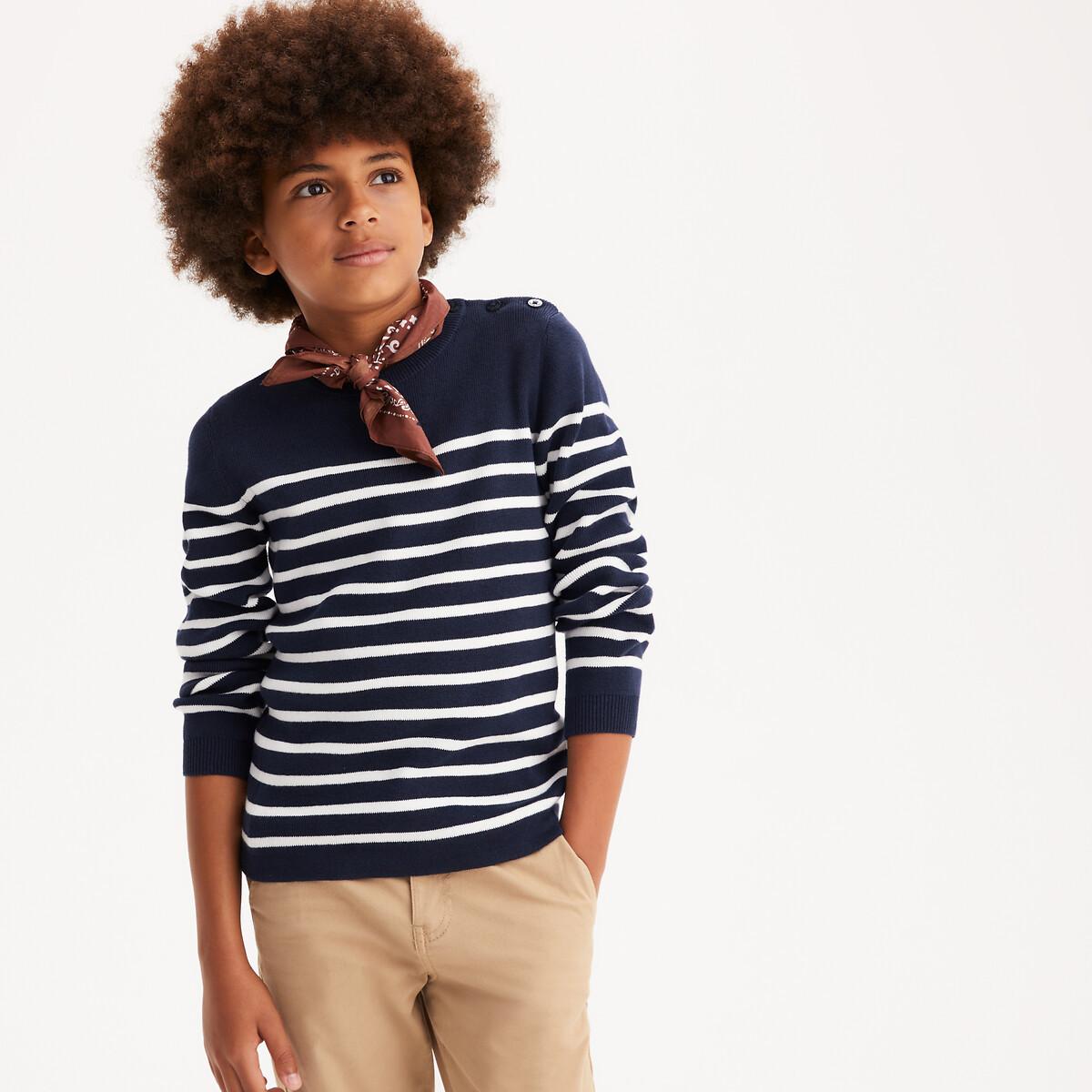 La Redoute Collections Feinstrickpullover mit Streifenmuster