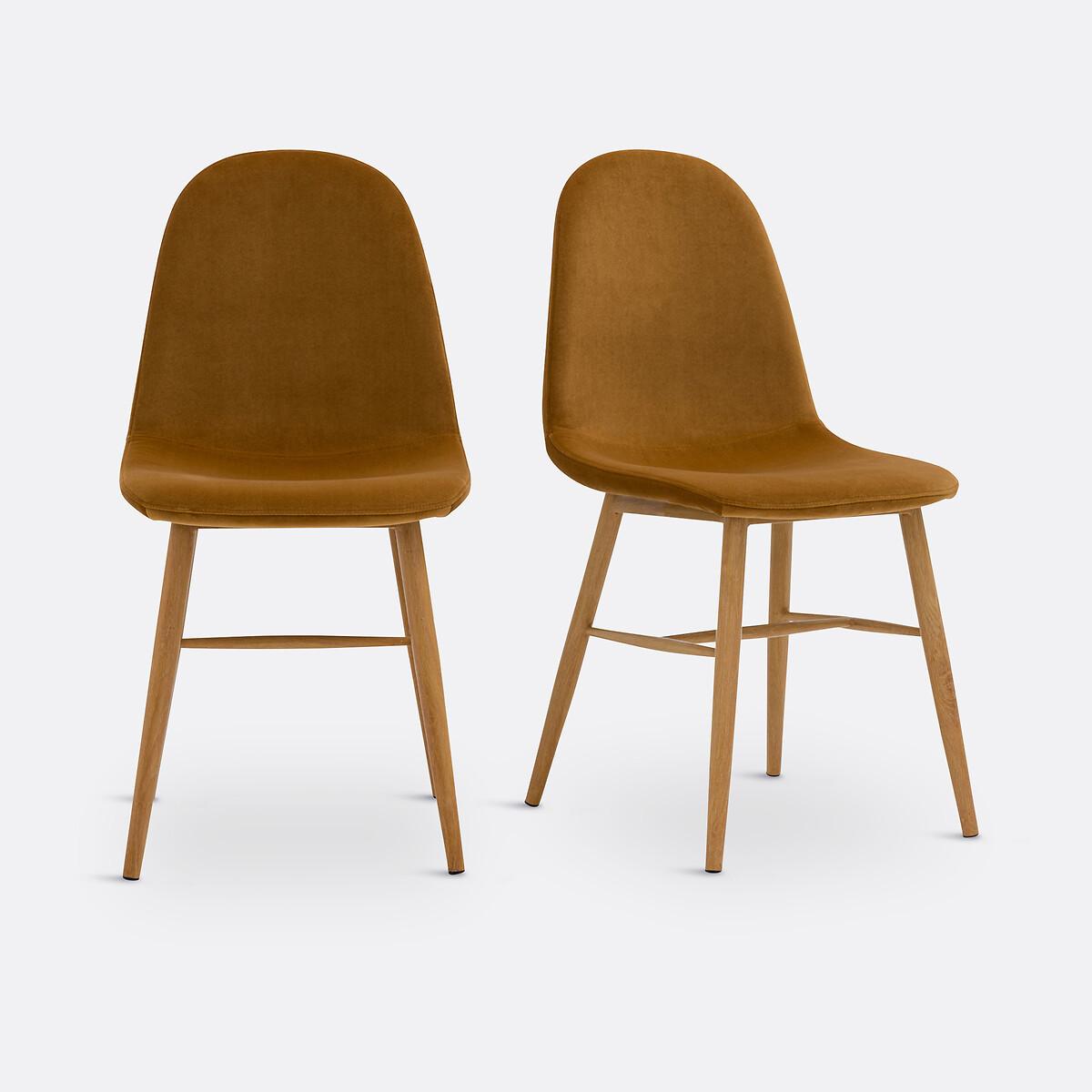 La Redoute Intérieurs 2er-Set Stühle Polina