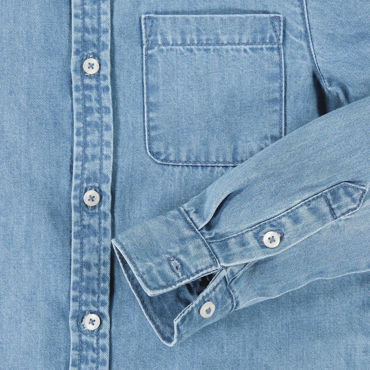 La Redoute Collections Jeanshemd
