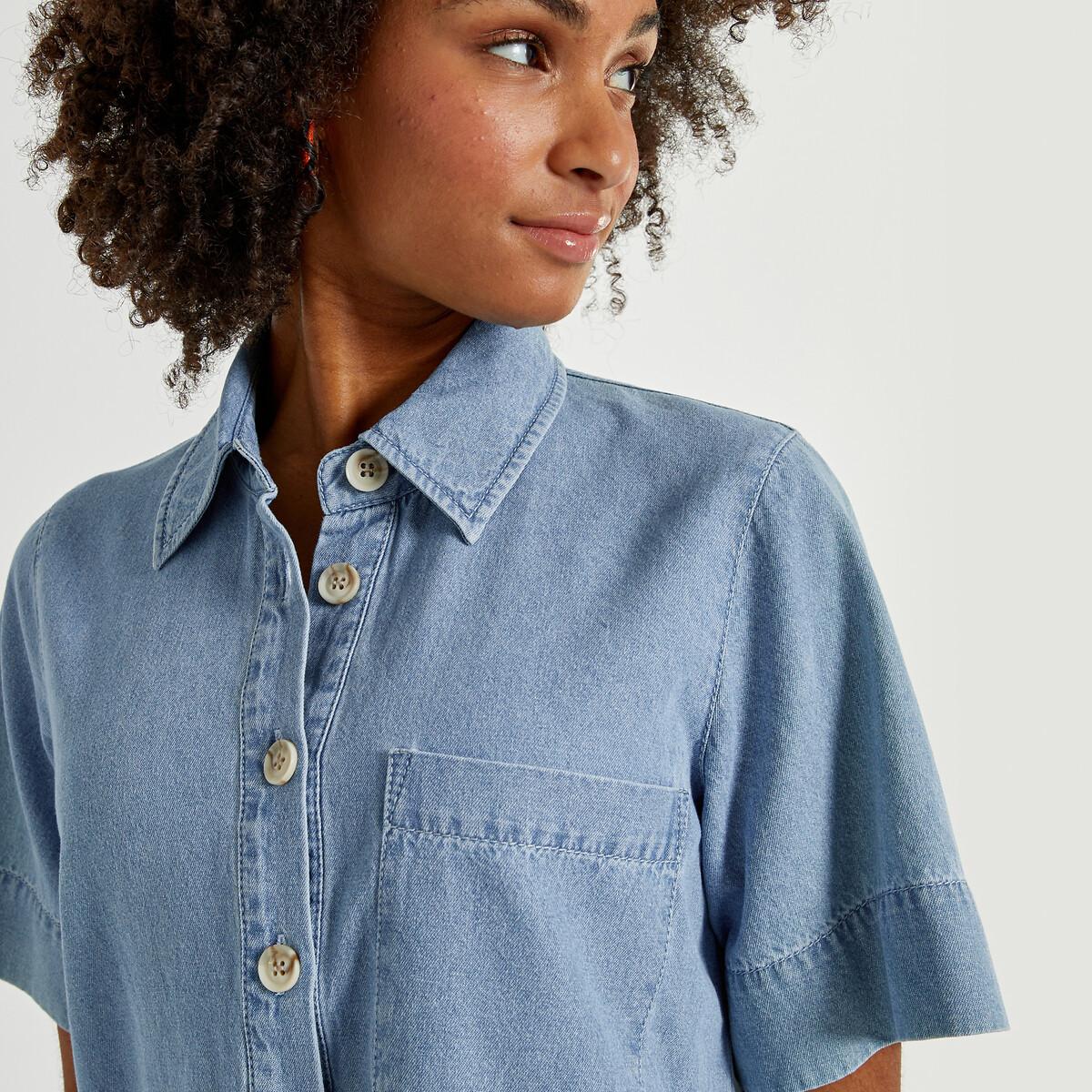 La Redoute Collections Kurzes Jeanskleid