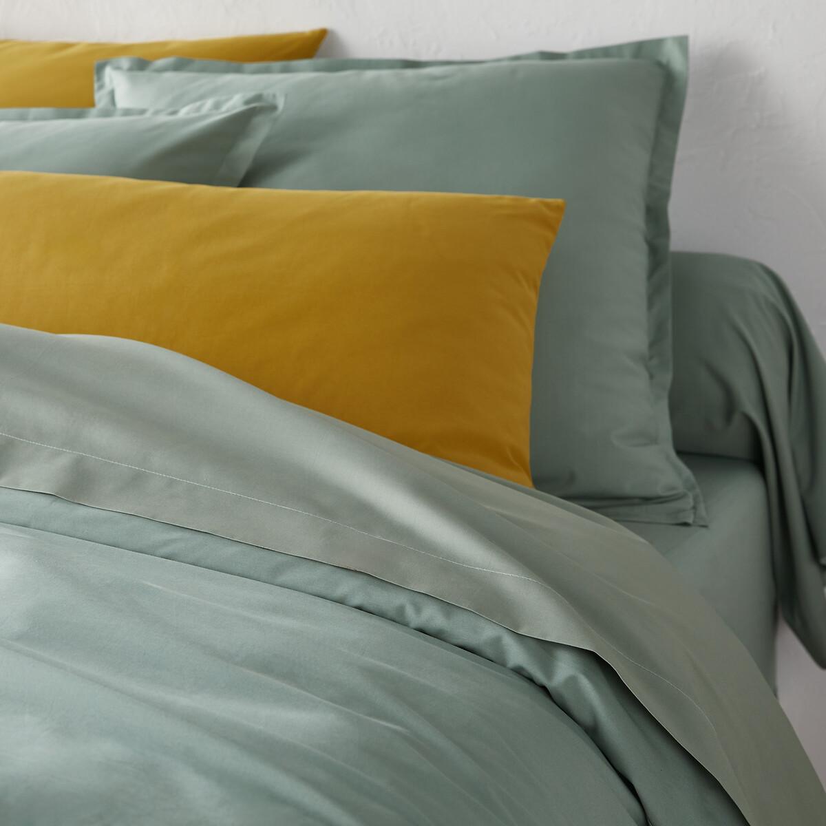 La Redoute Intérieurs Duvetbezug Scénario mit Reissverschluss