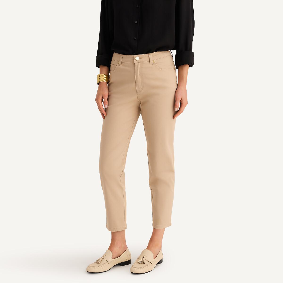 La Redoute Collections 7/8-Hose aus Baumwoll-Stretch