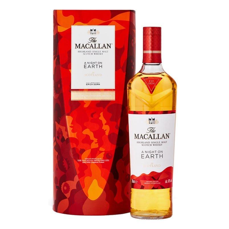 Macallan A Night on Earth in Scotland Relase 2022