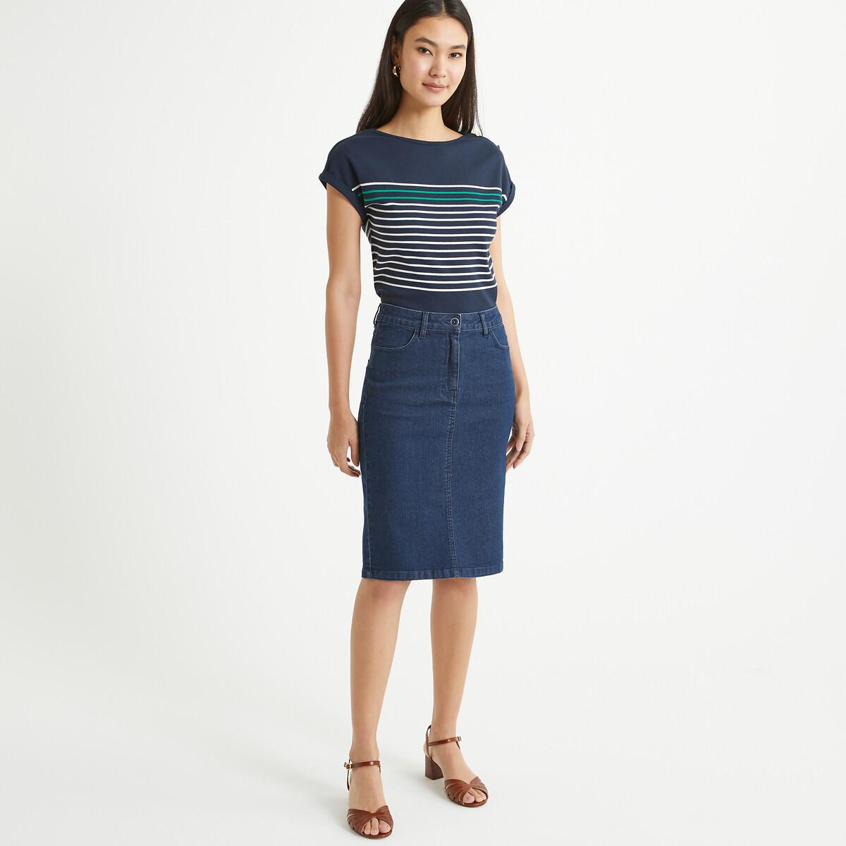 La Redoute Collections Gestreiftes T-Shirt