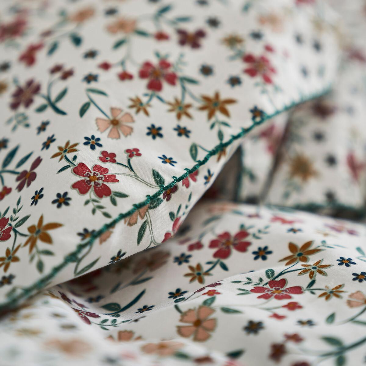 La Redoute Intérieurs Fixleintuch Jane