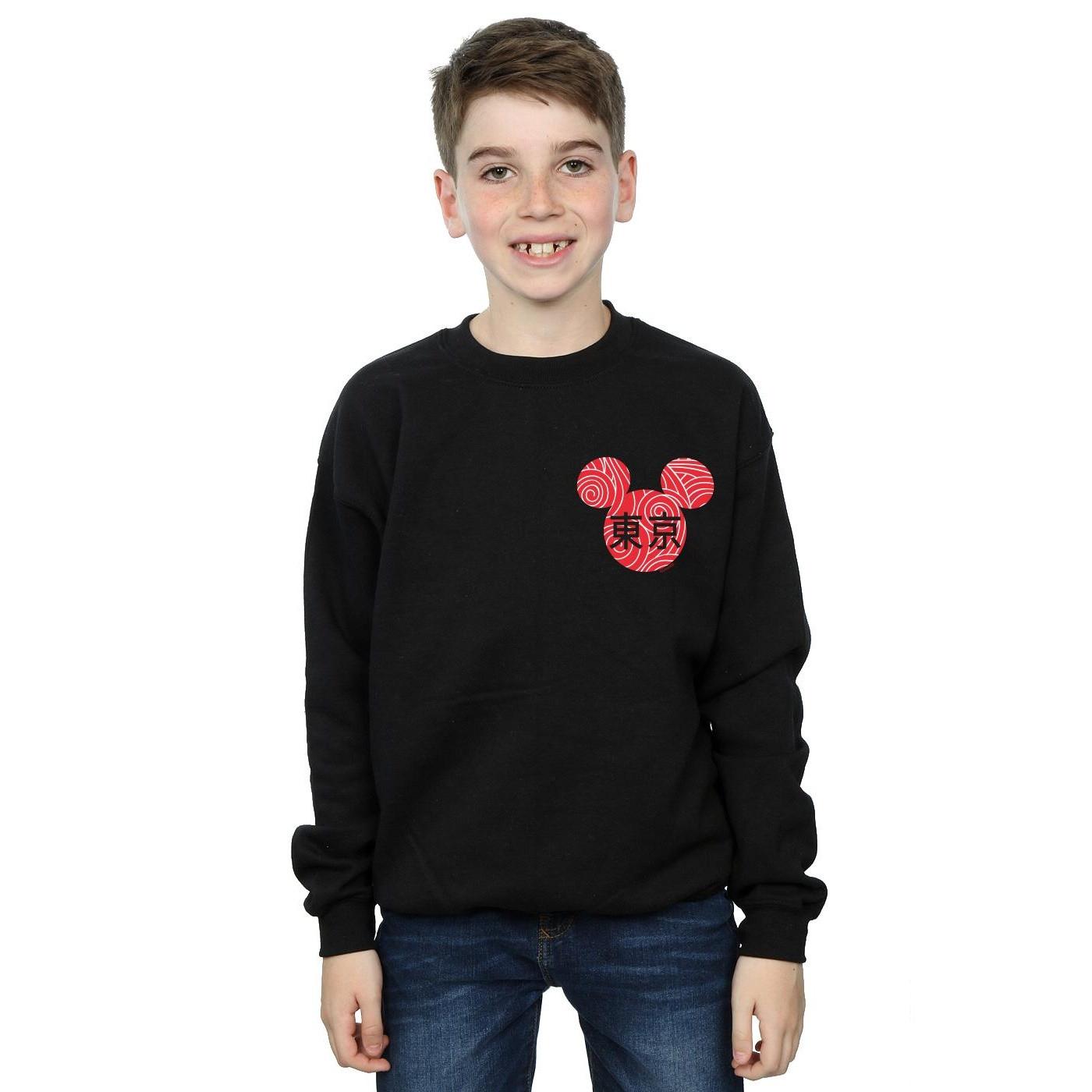 Disney Sweatshirt