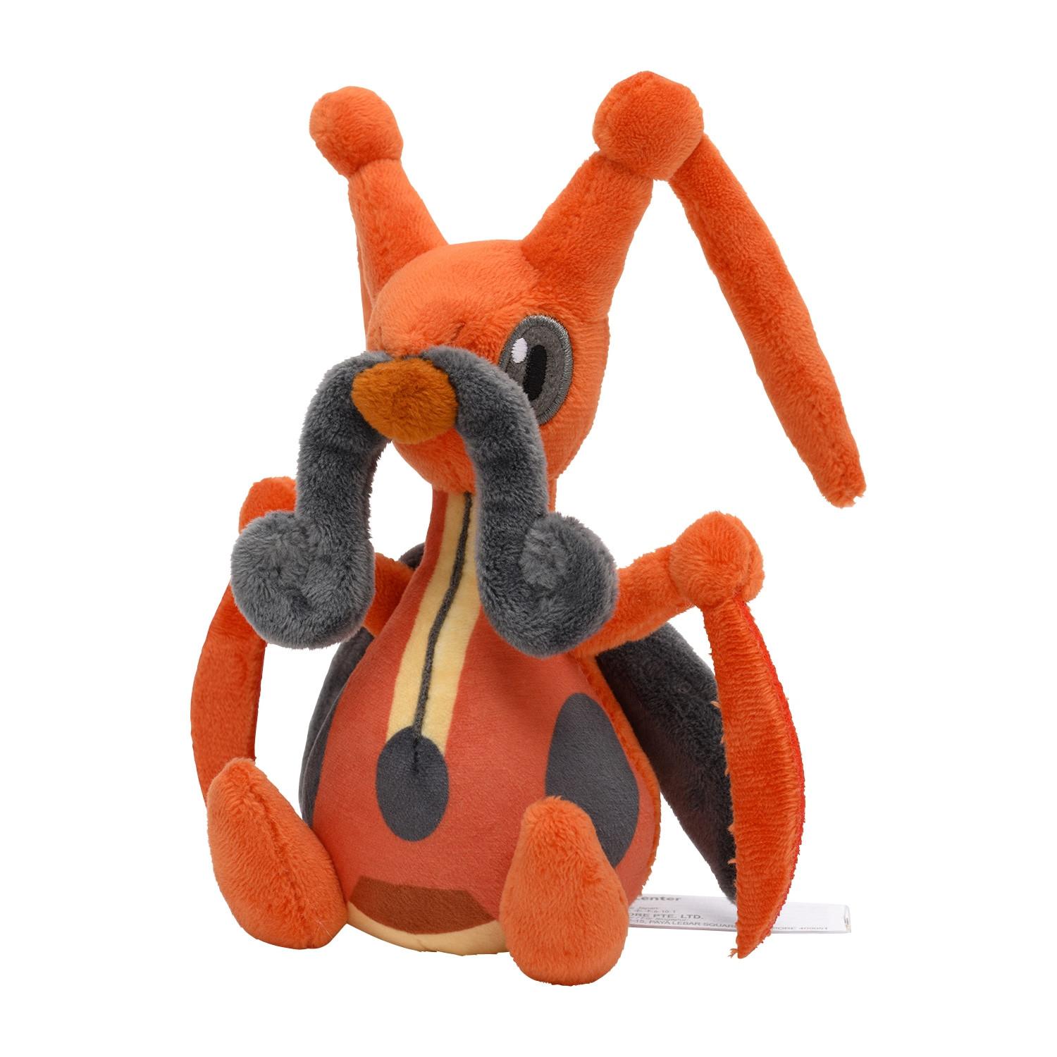 Pokémon Kricketune Sitting Cuties Plush