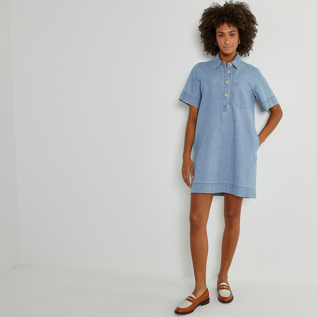 La Redoute Collections Kurzes Jeanskleid