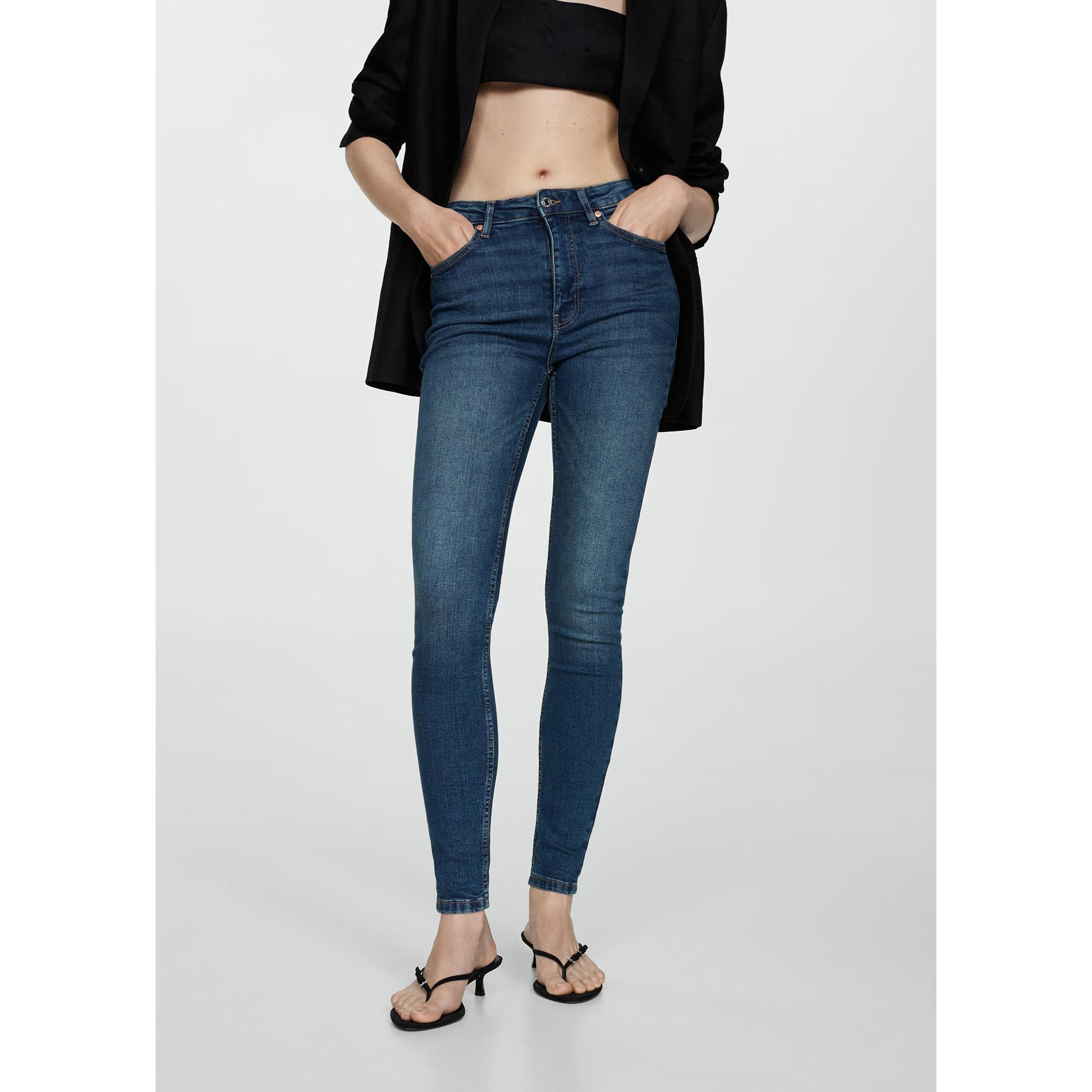 MANGO Abby Skinny Fit High Waist Jeans