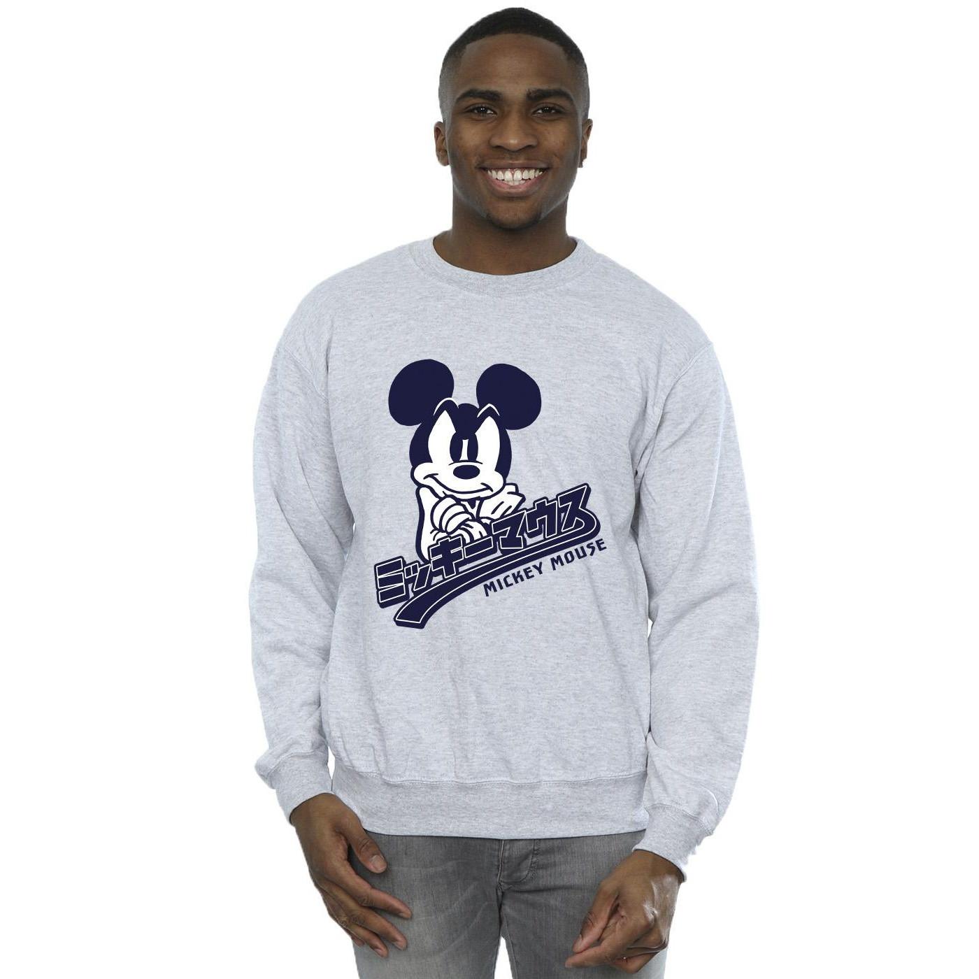 Disney Sweatshirt