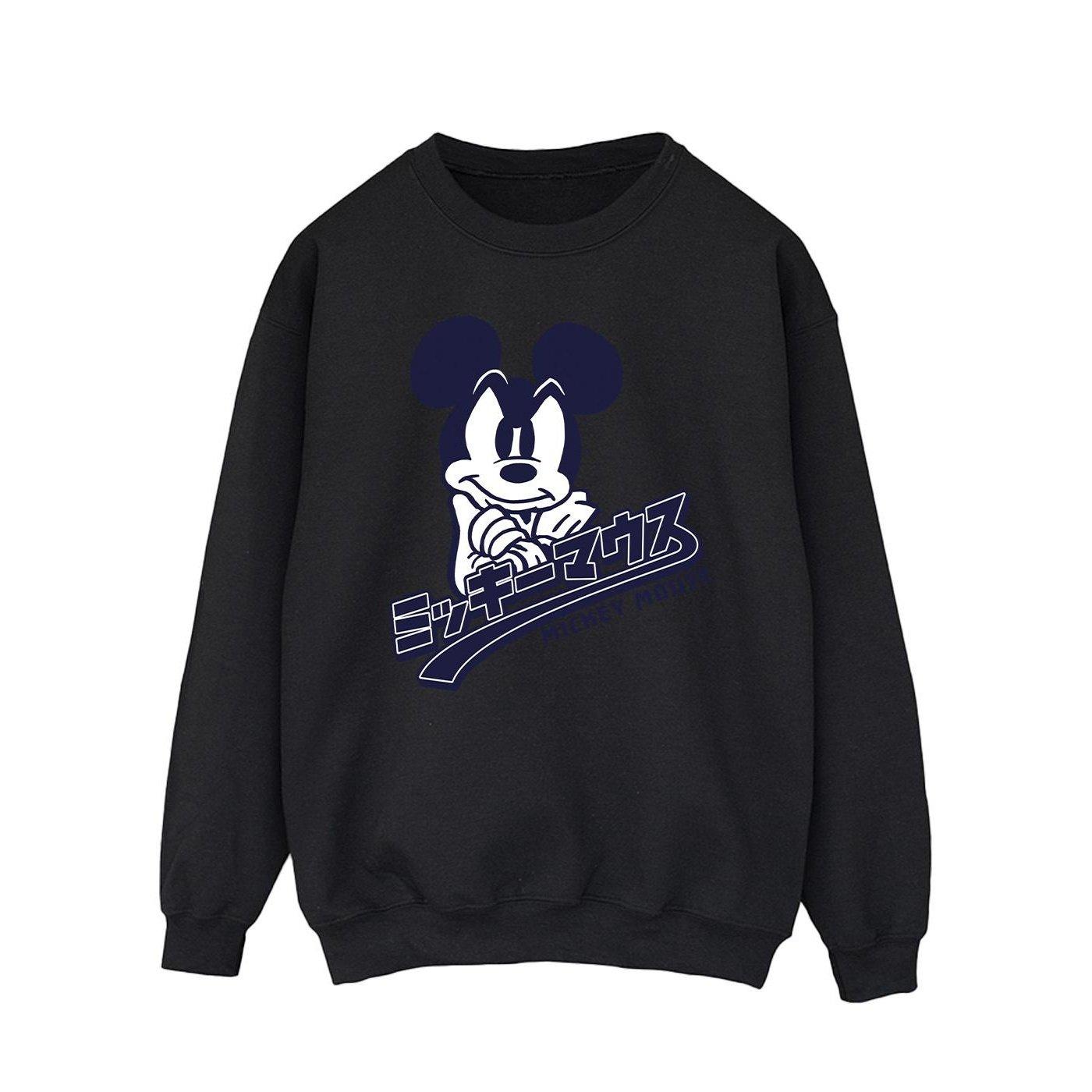 Disney Sweatshirt