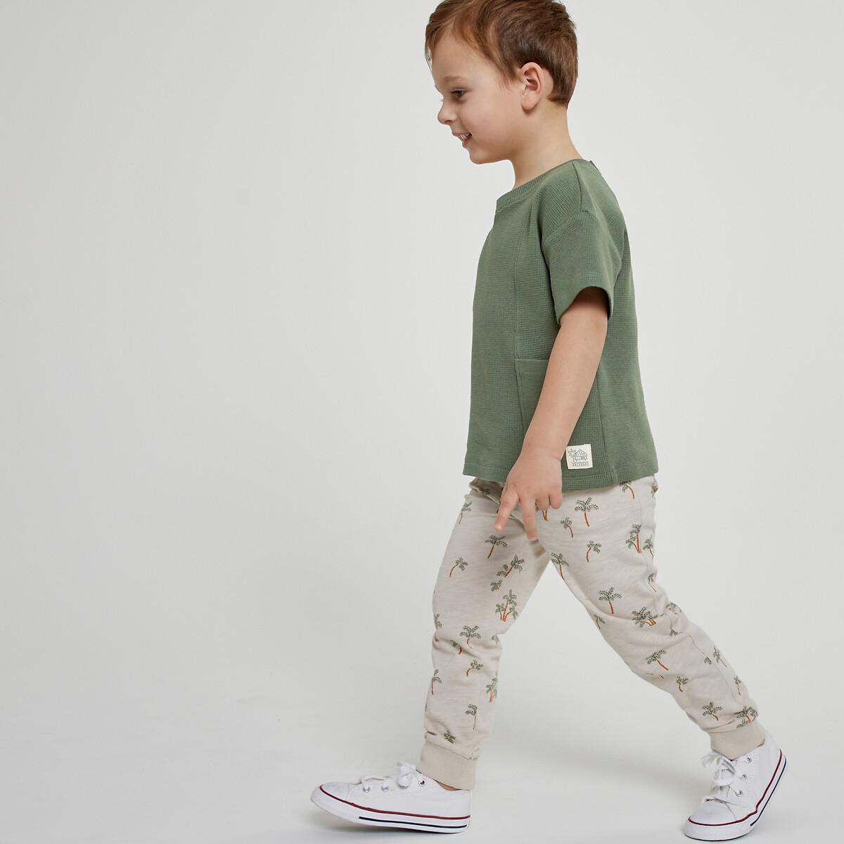 La Redoute Collections 2er-Pack Leggings