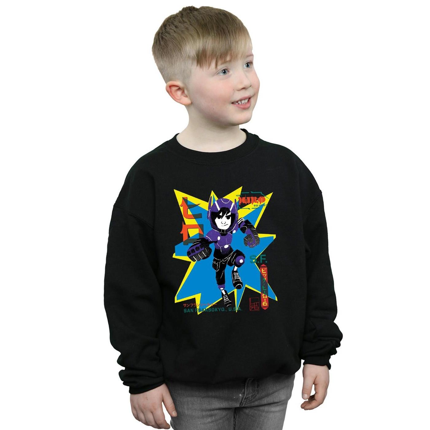 Disney Big Hero 6 Sweatshirt