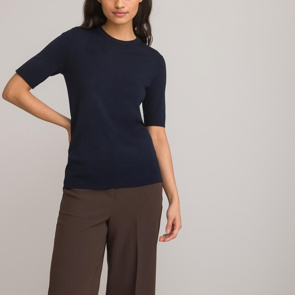 La Redoute Collections Kurzärmeliger Pullover