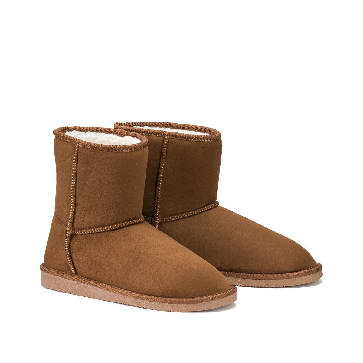 La Redoute Collections Gefütterte Boots