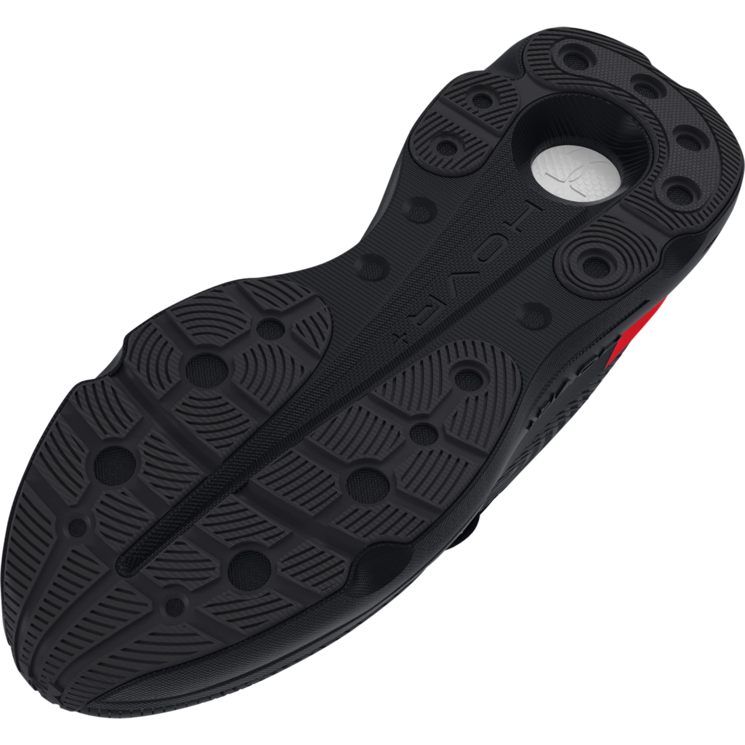 UNDER ARMOUR laufschuhe infinite pro
