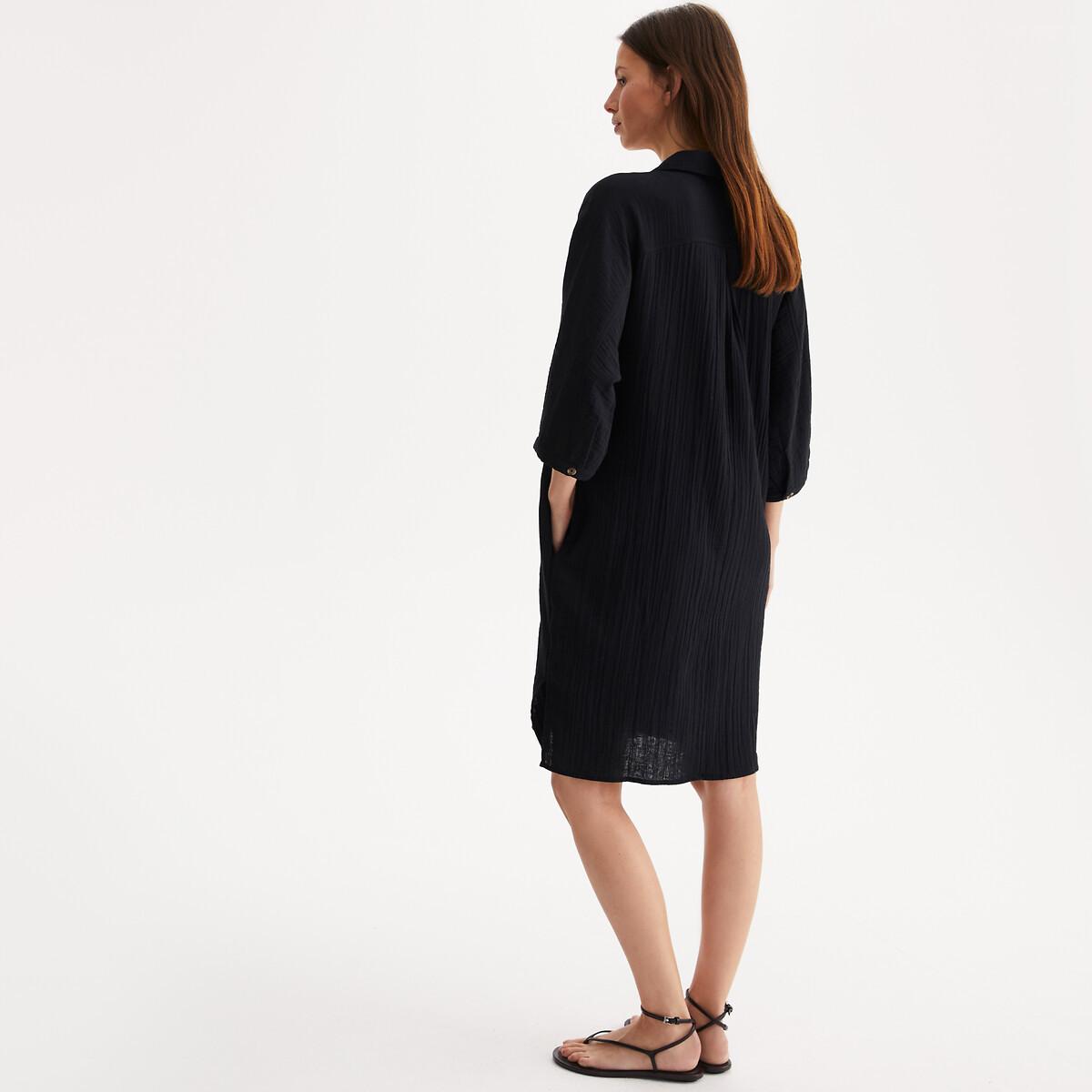 La Redoute Collections Knielanges Kleid aus reiner Baumwolle