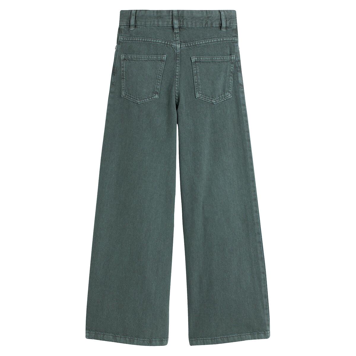 La Redoute Collections Weite Hose