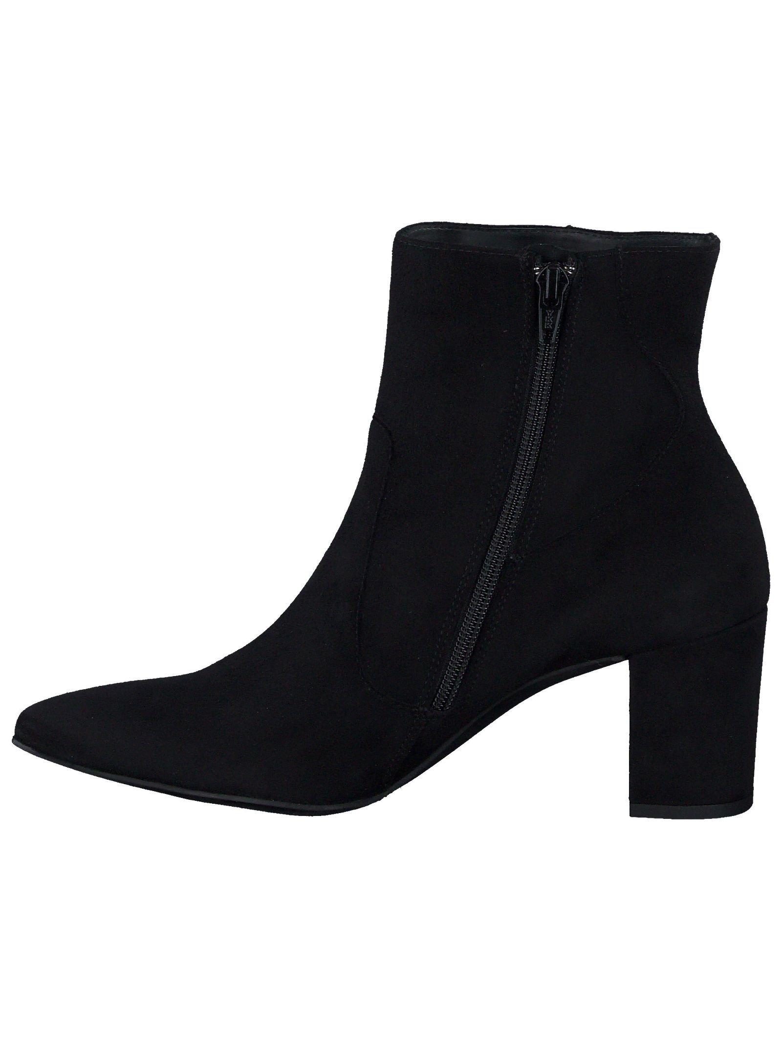 Paul Green Stiefelette