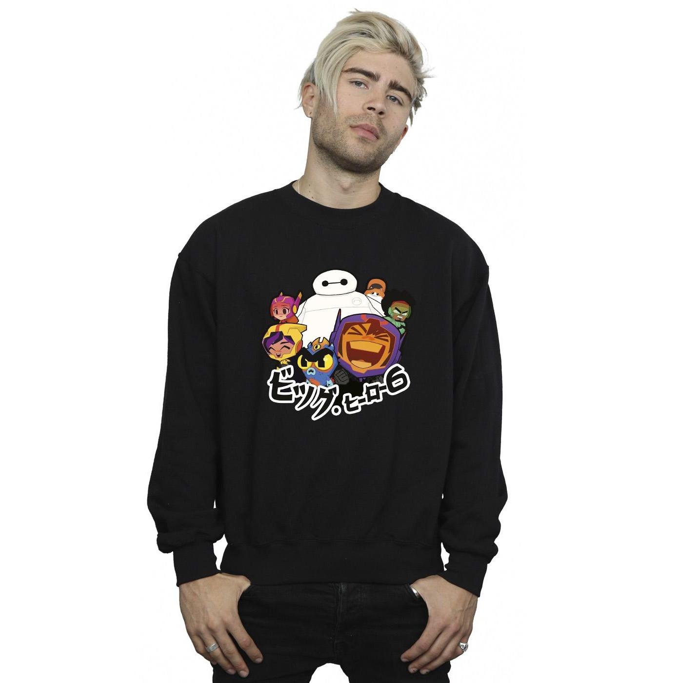 Disney Big Hero 6 Sweatshirt