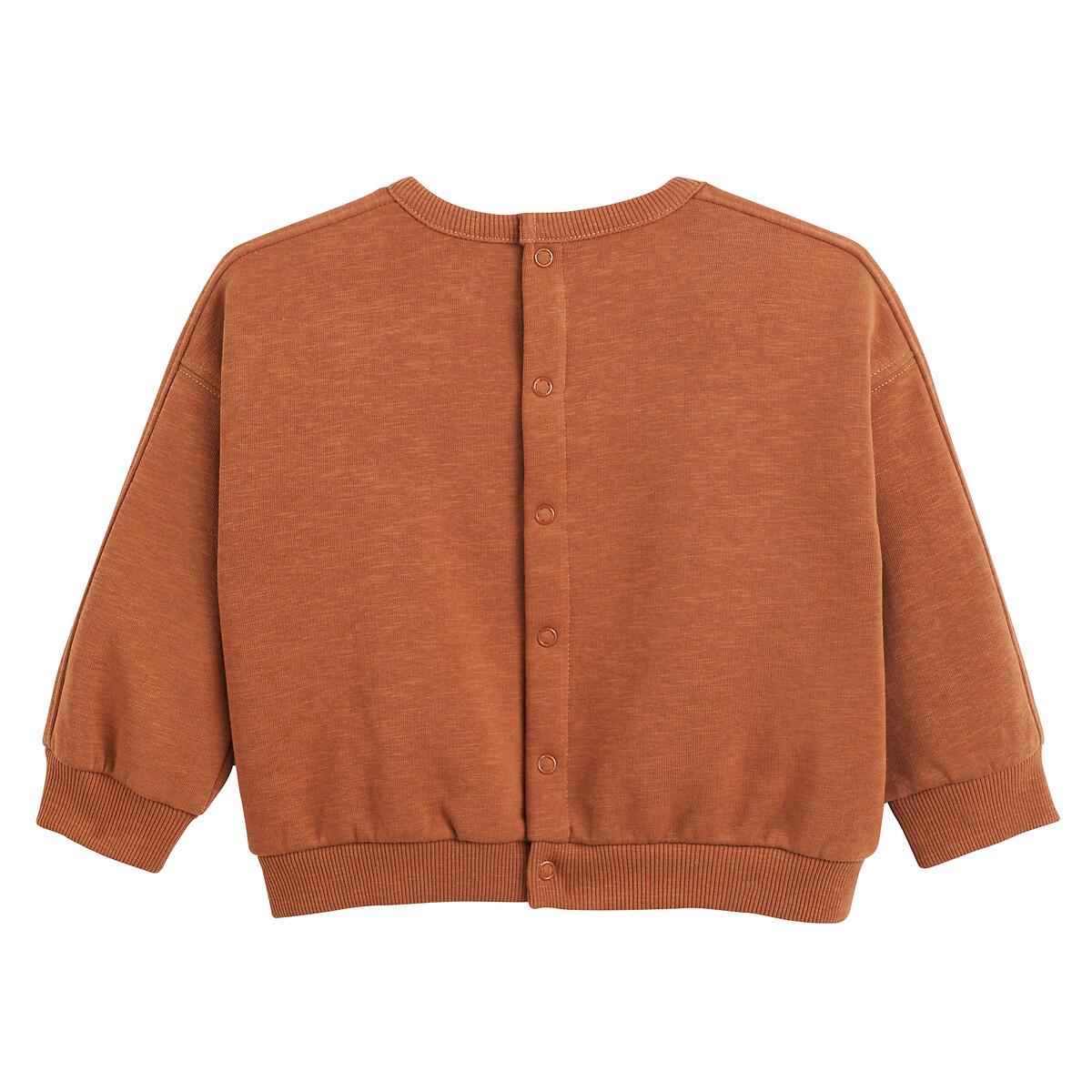 La Redoute Collections Sweatshirt mit Rundhalsausschnitt und Druckknopfleiste