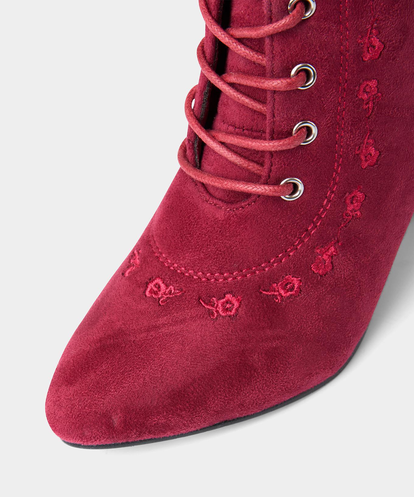 Joe Browns Geblümte bestickte Stiefeletten