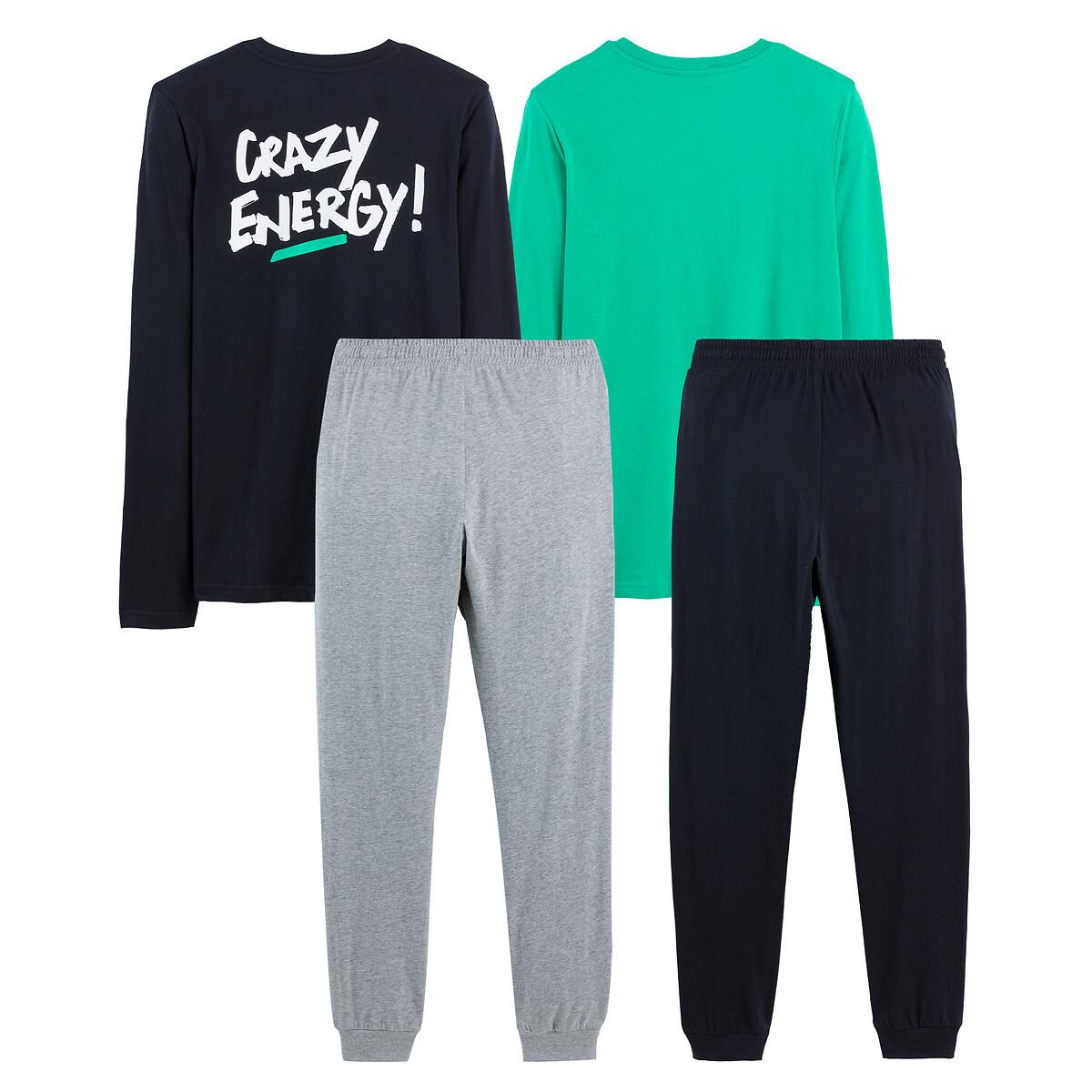 La Redoute Collections 2er-Pack Pyjamas