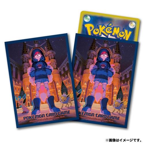 Pokémon Pokemon Center Original Deck Sleeves Cassiopeia