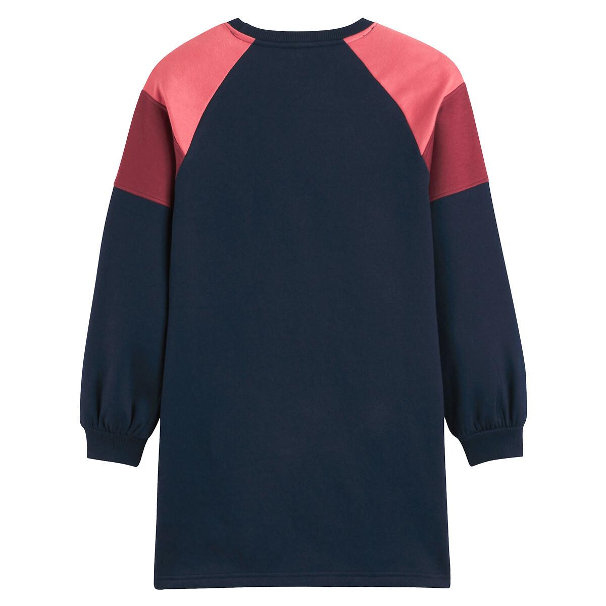 La Redoute Collections Langärmeliges Sweatkleid