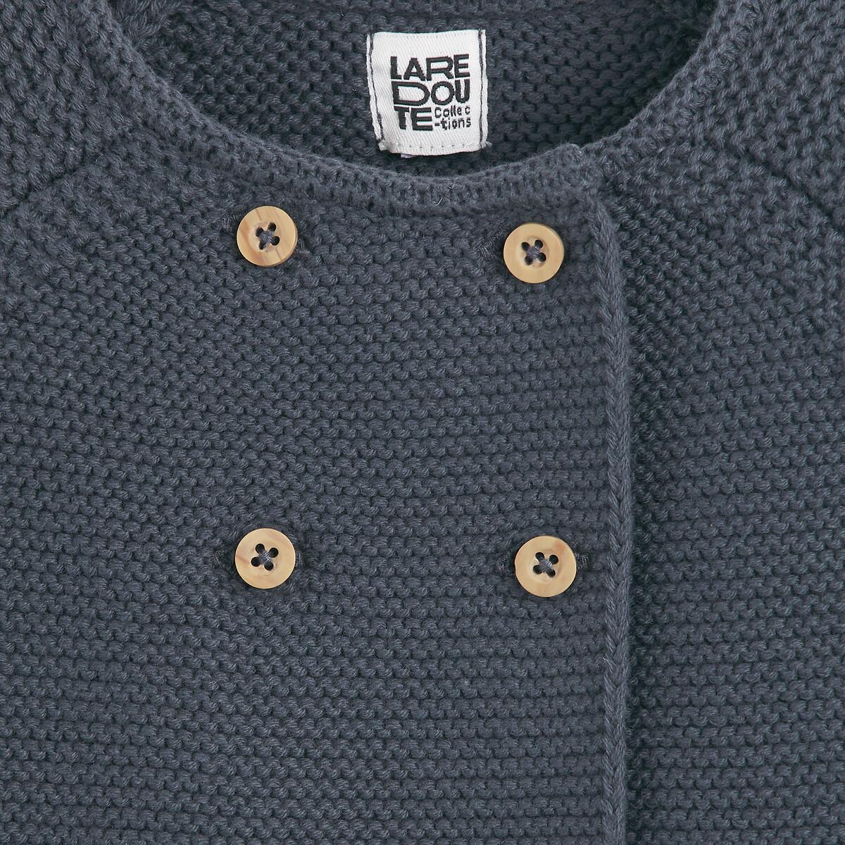 La Redoute Collections Strickjacke