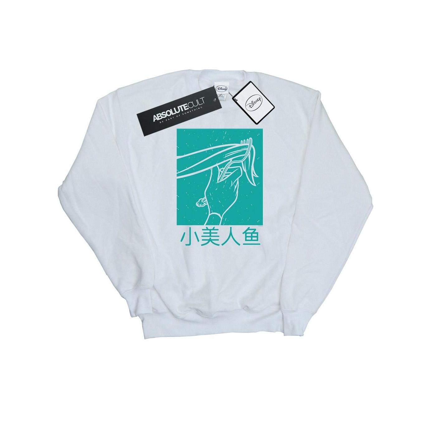 Disney PRINCESS The Little Mermaid Sweatshirt