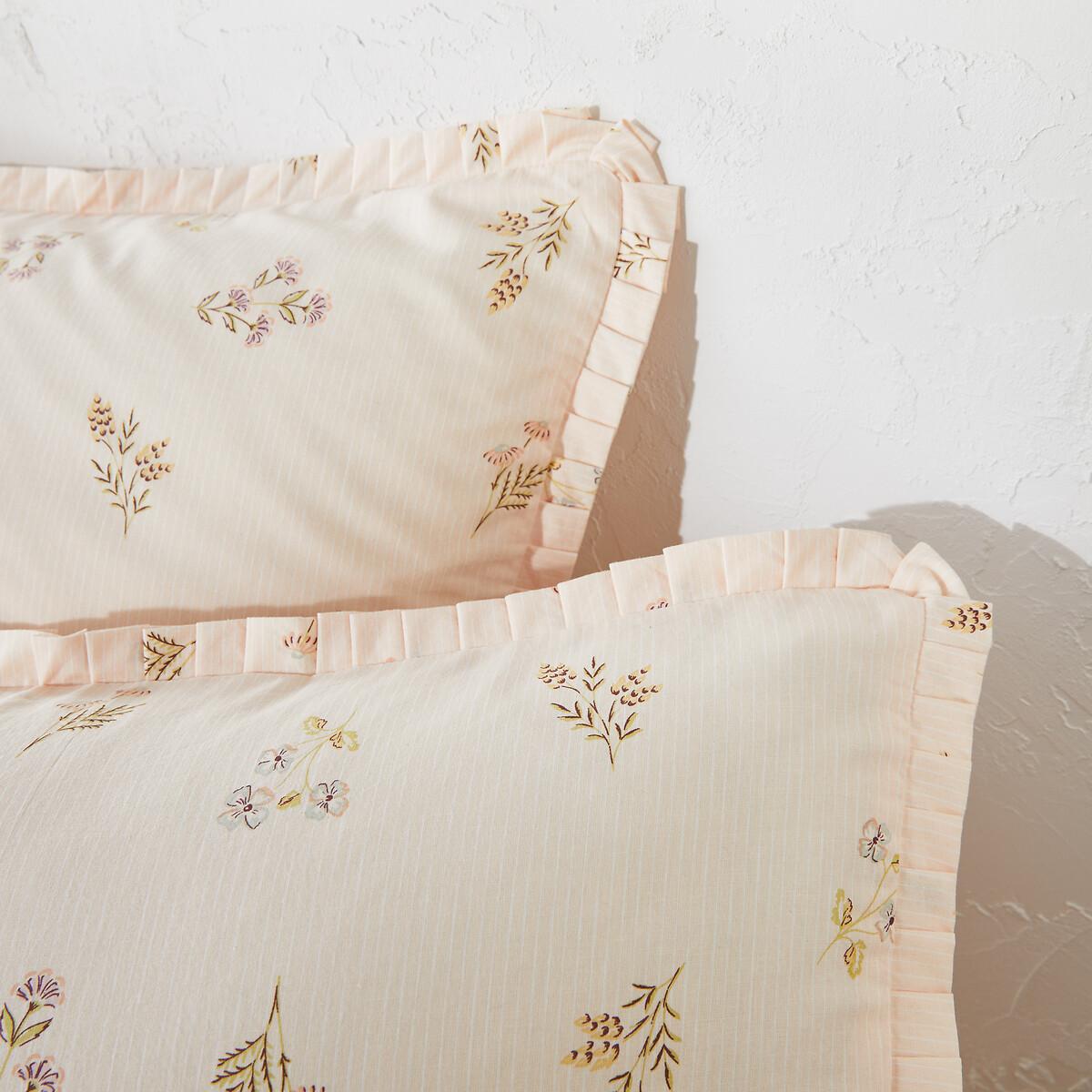 La Redoute Intérieurs Duvetbezug Camomille mit 50% recycelter Baumwolle