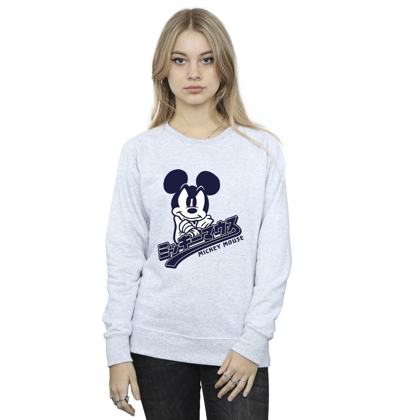 Disney Sweatshirt