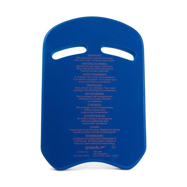 speedo Kick Board SCHWIMMHILFE