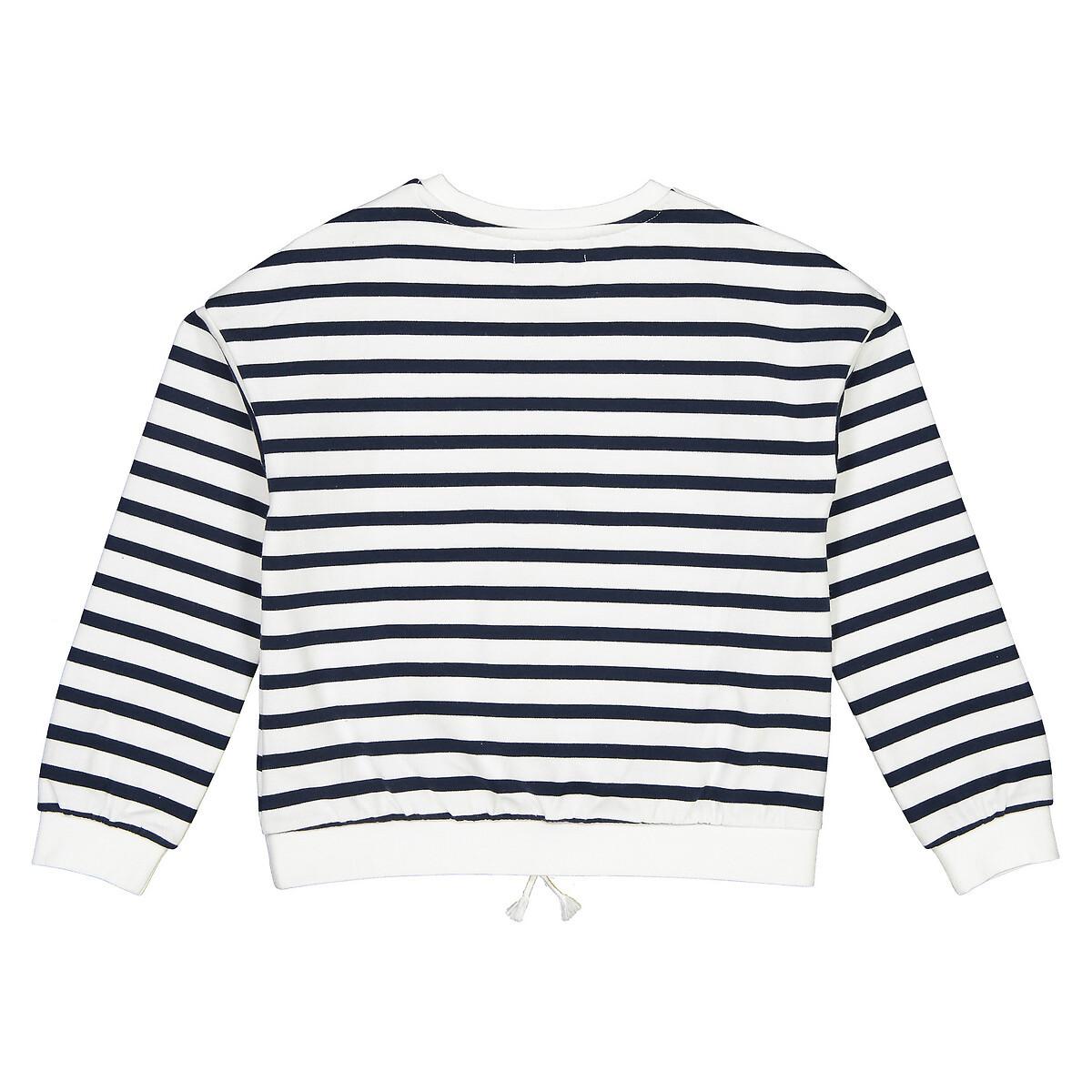 La Redoute Collections Gestreiftes Sweatshirt mit rundem Ausschnitt