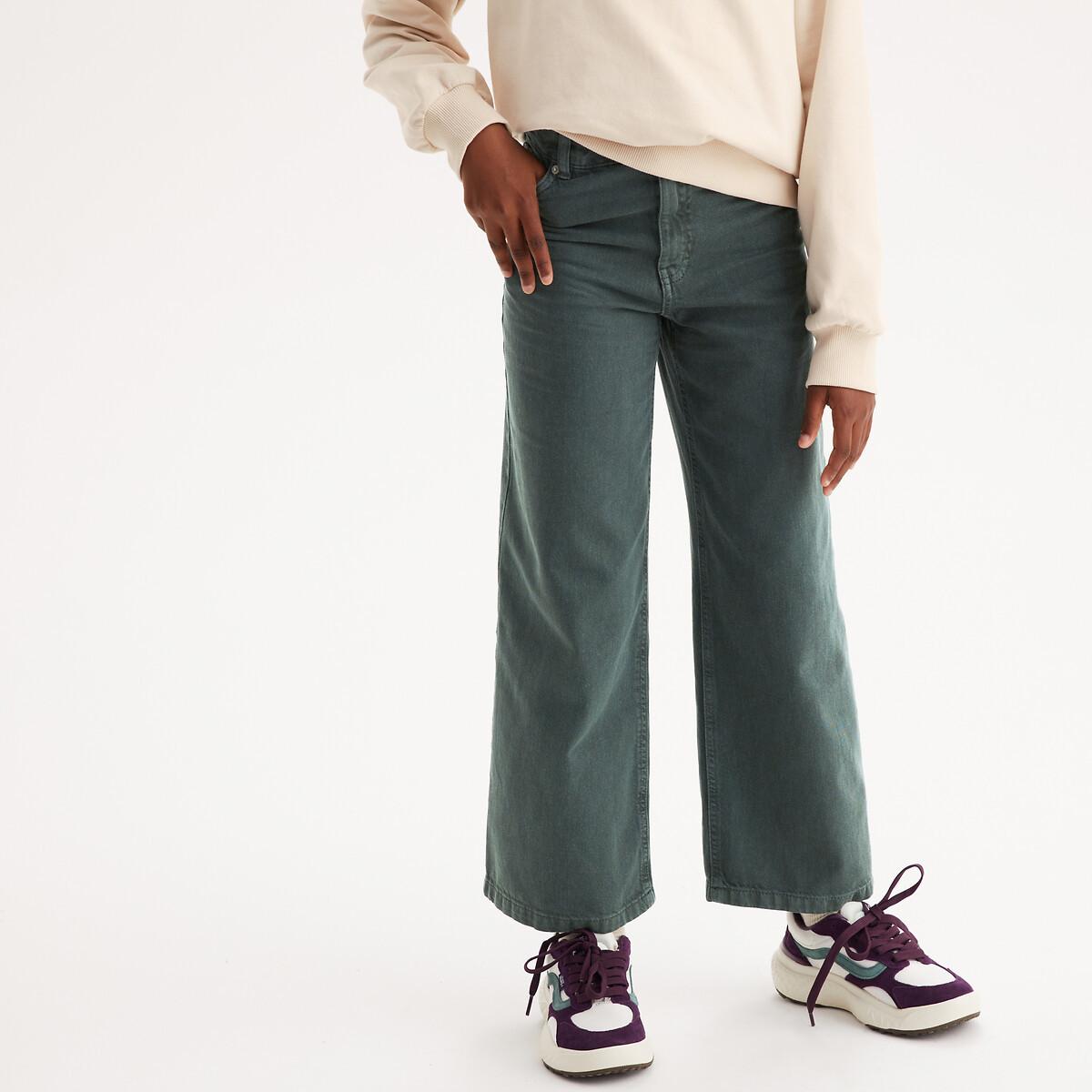 La Redoute Collections Weite Hose