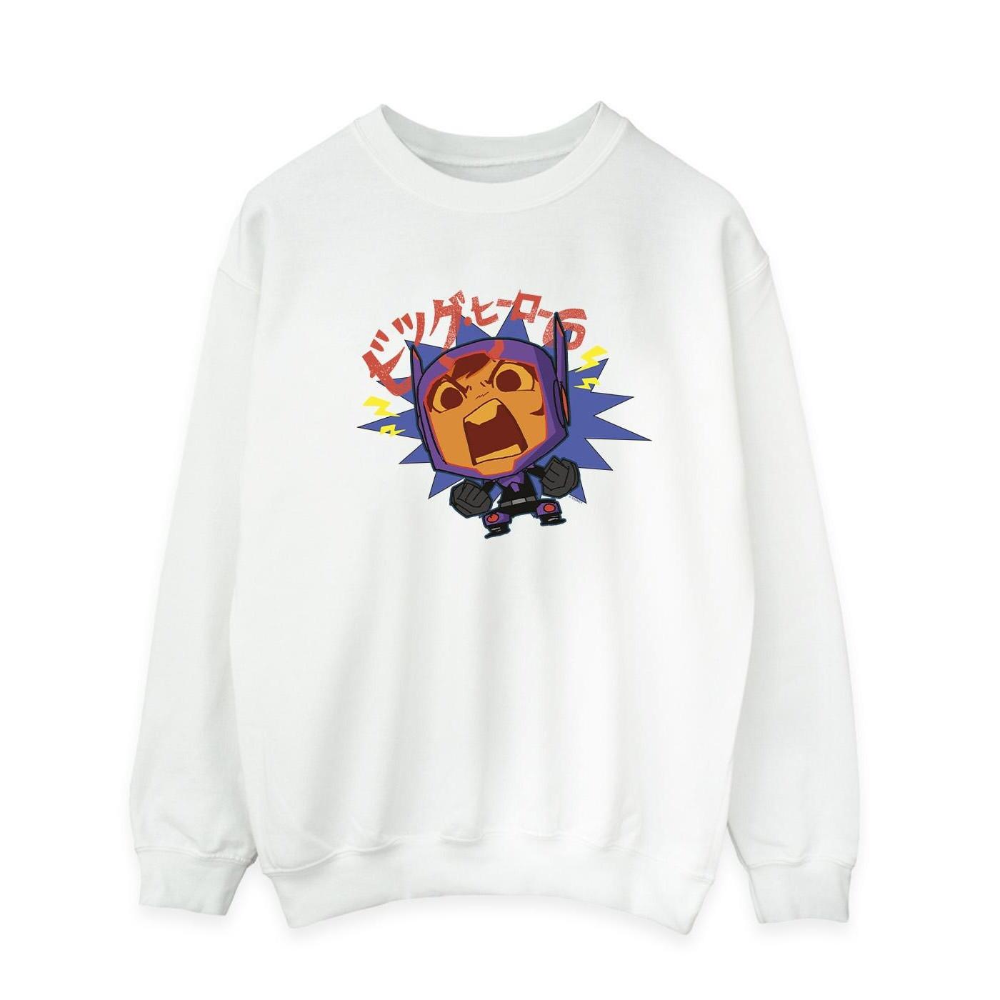 Disney Big Hero 6 Sweatshirt