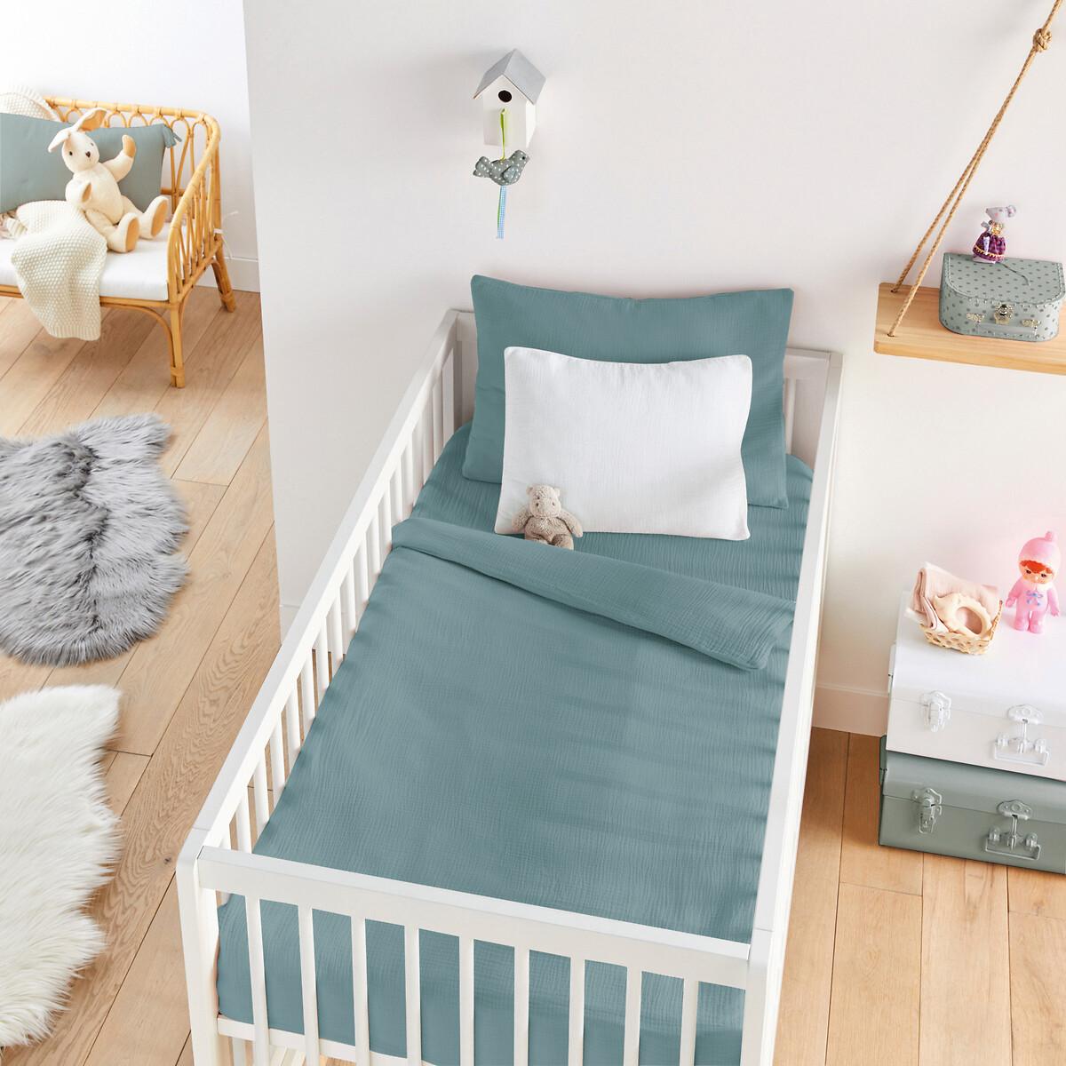 La Redoute Intérieurs Duvetbezug Kumla für Babys
